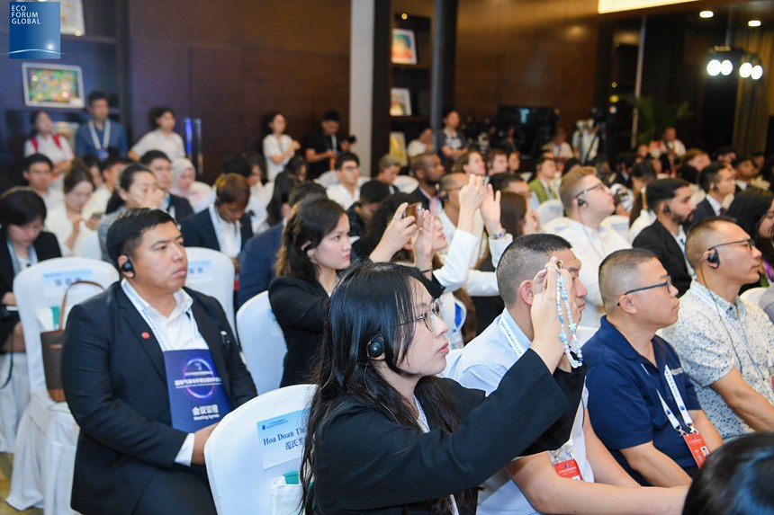 活動現場。生態論壇新聞中心供圖