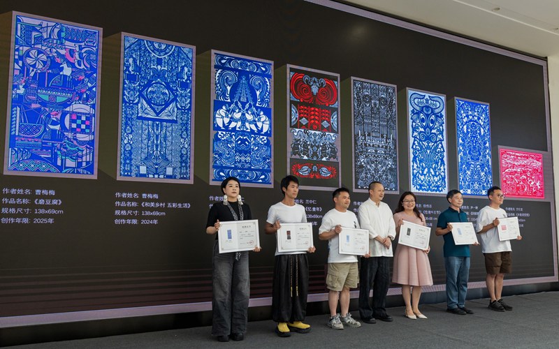 展覽現場。