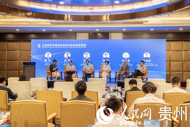 論壇圓桌會議現場。人民網 陽茜攝