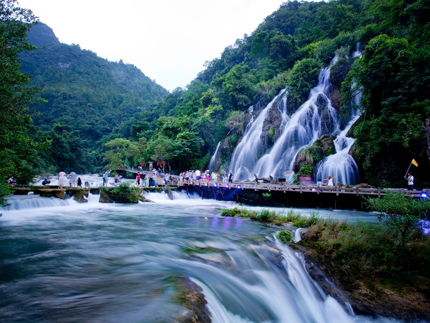 拉雅瀑布。貴州省文化和旅游廳供圖