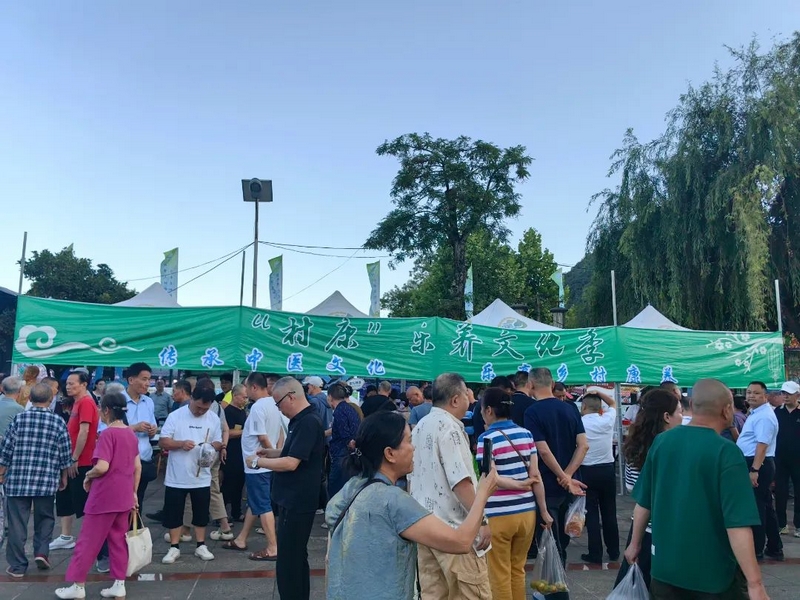 活動現場。