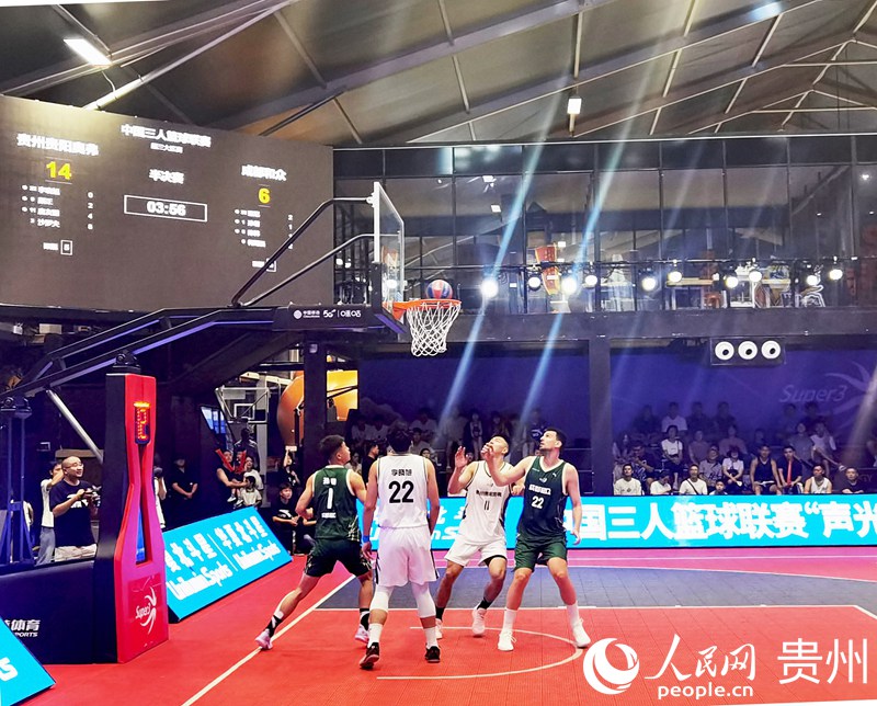 比賽現場。人民網記者 王秀芳攝