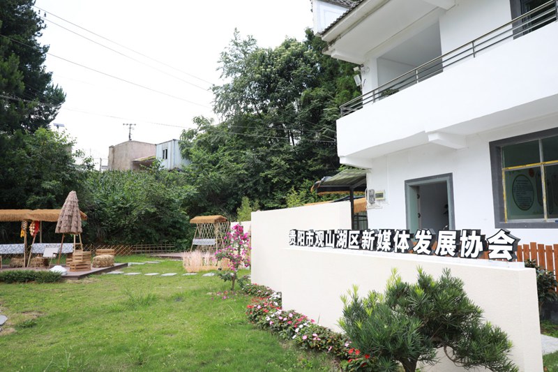 協會打造的部分直播場景。