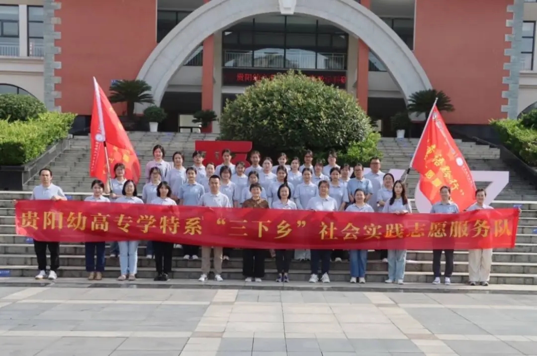 活動現場。