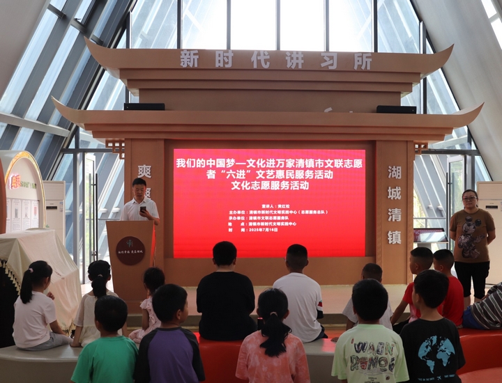 暑期公益課堂開班。陳熙 攝.jpg