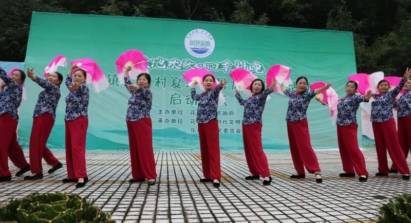“村晚”活動現場。