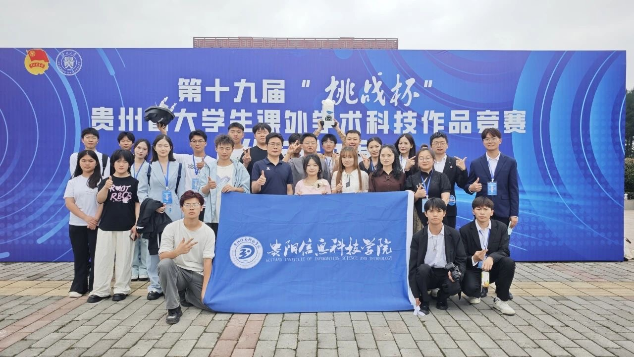 圖為學科競賽比賽現場。