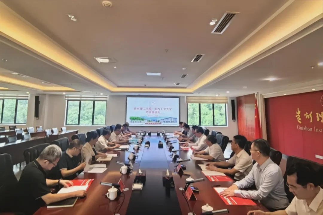 座談會現場。