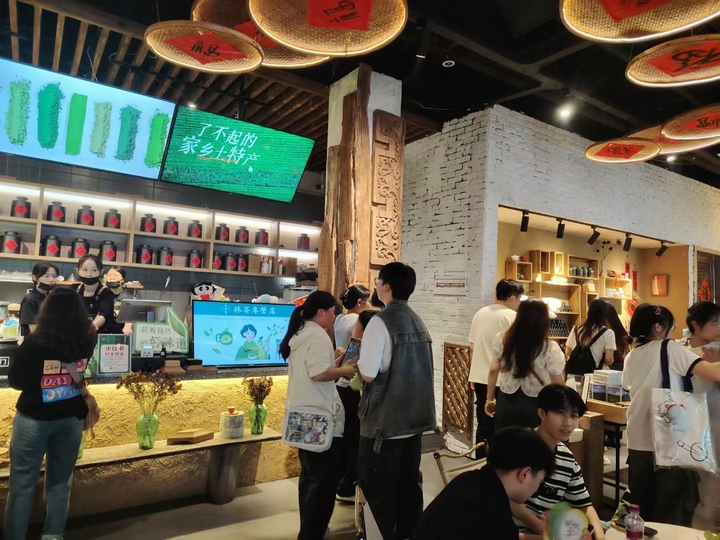 銅仁抹茶香引客來。