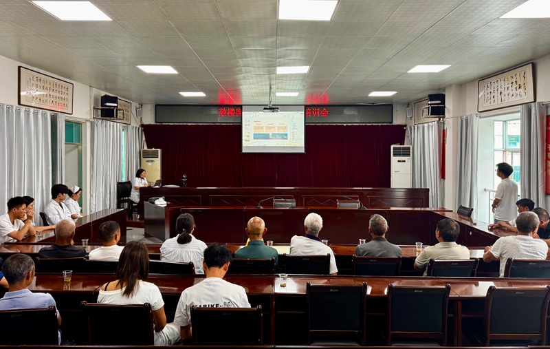 培訓現場。