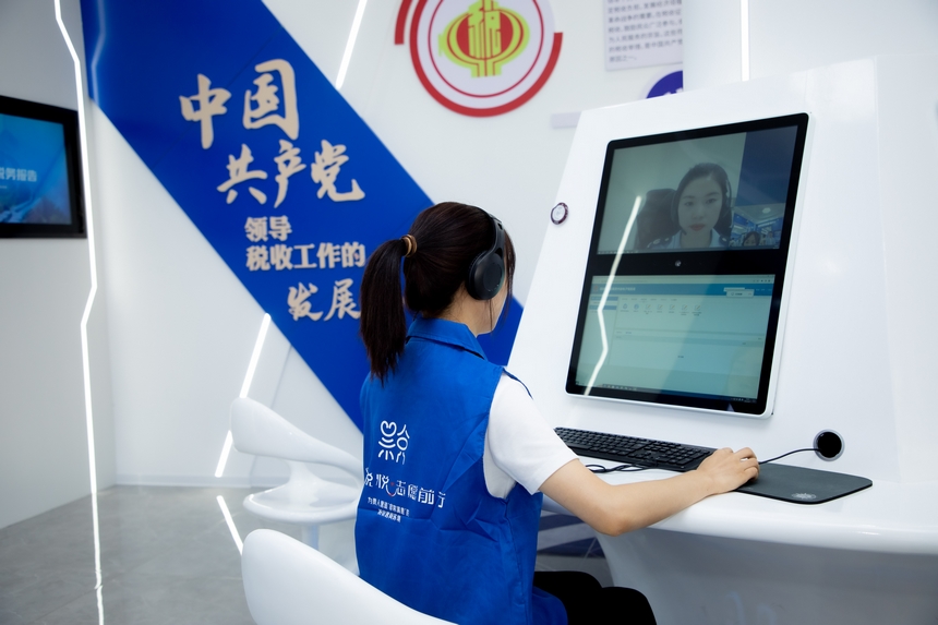 志愿者代表體驗征納互動服務“問辦協同”功能，實現訴求問題快速響應。