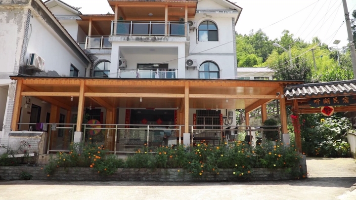 民宿一角。.jpg