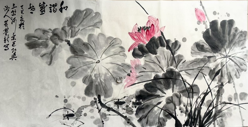 nEO_IMG_荷韻蝦影入畫，墨色間藏丹霞谷采風詩意。習水縣融媒體中心供圖