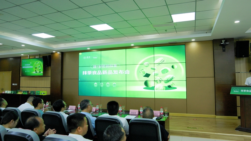 發布會現場。