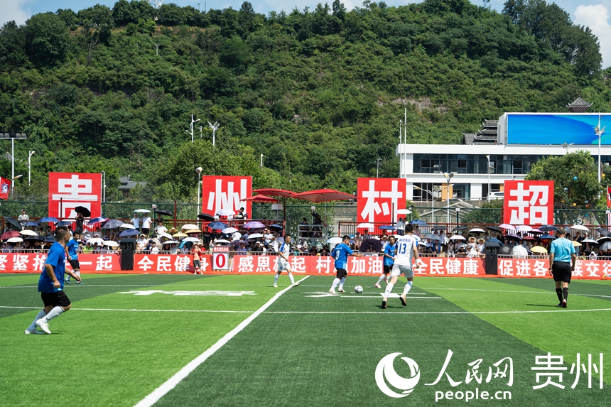 2025貴州“村超”賽事重返綠茵場。人民網 陽茜攝