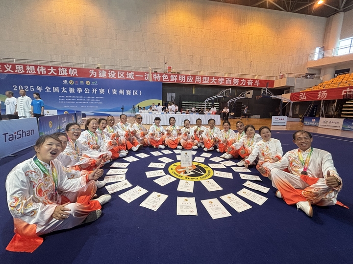 比賽現場。