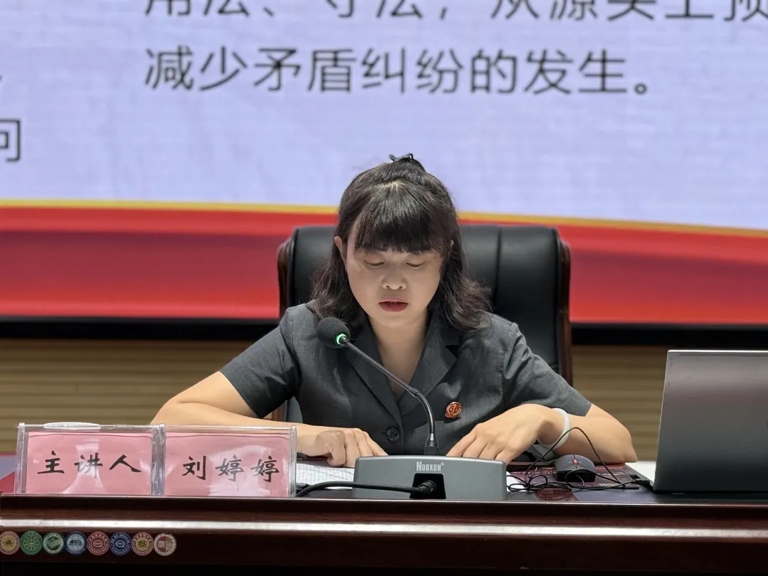 培訓現場。