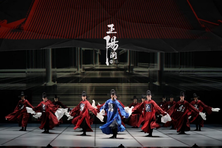 宣傳海報  來源：貴州省歌舞劇院.jpg