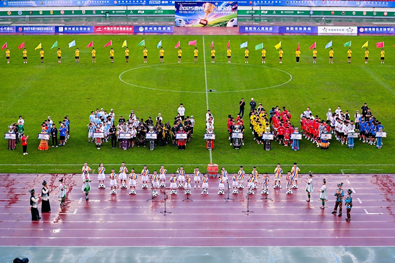 開幕式現場。黎敬程攝