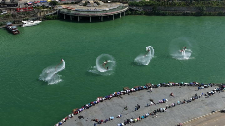 8月1日，劍河縣2025年“六月六”仰阿莎文化節水上運動表演活動現場。彭開燚 攝 (1).JPG