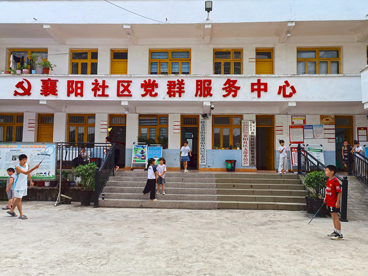 孩子們課間活動。姜繼恒攝