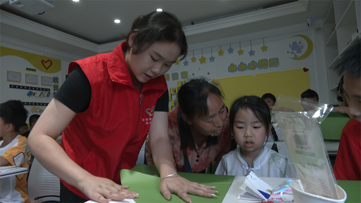 安順經開區：公益暑期活動 點亮孩子多彩假期。