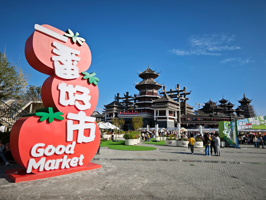 游人如織。貴旅集團供圖