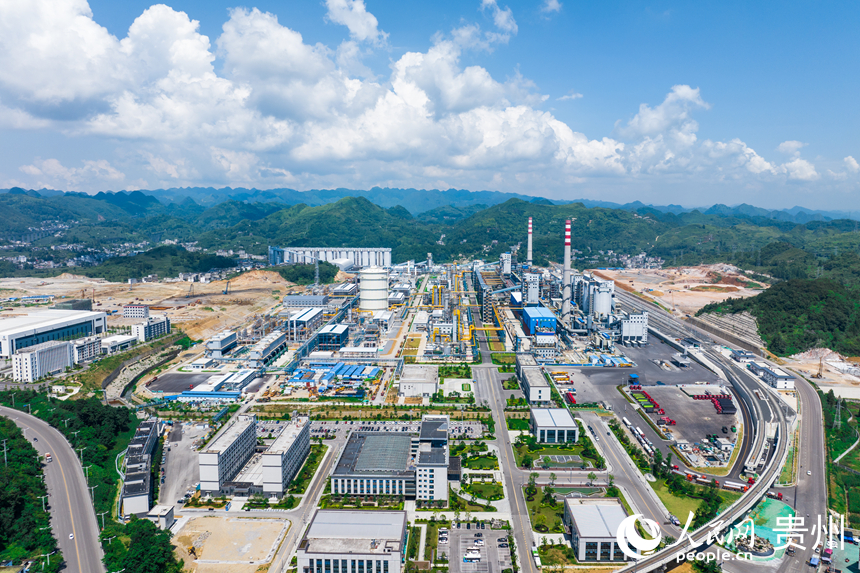 航拍貴州美錦“煤－焦－氫”綜合利用示范項目。人民網記者 涂敏攝