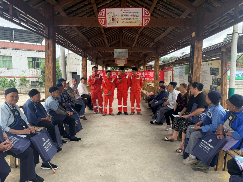 管道保護宣傳。