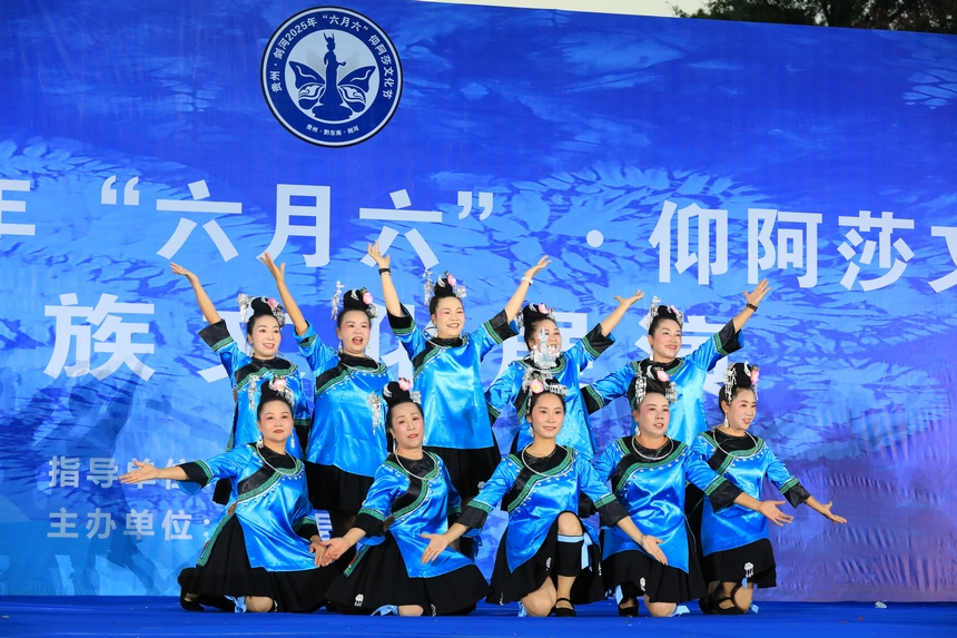 民族文化展演活動現場。鐘成炫攝