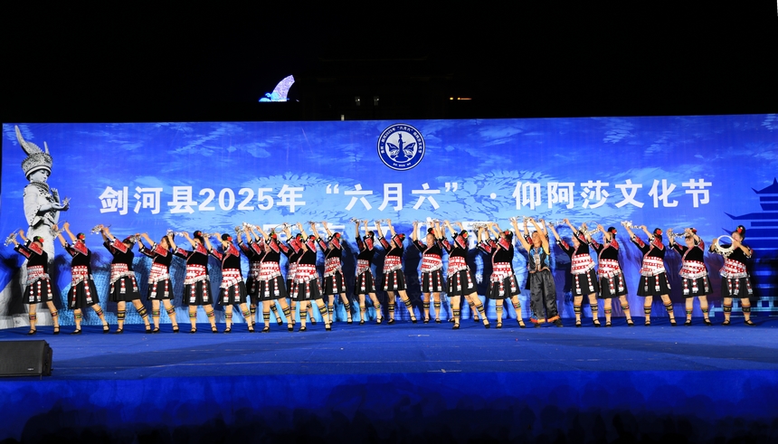 民族文化展演活動現場。鐘成炫攝