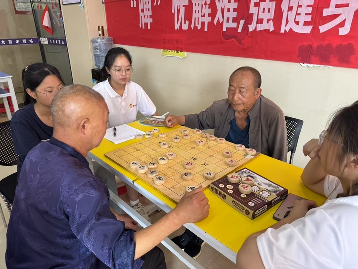 下棋比賽.jpg