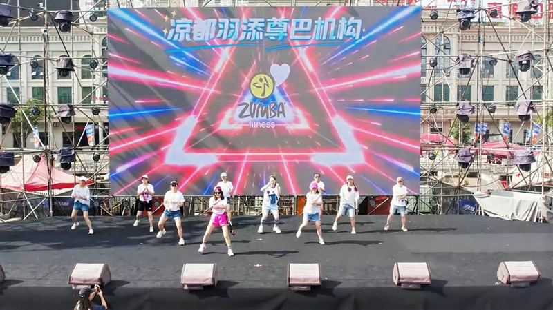 六盤水街頭運動“全民健身日”活動現場。