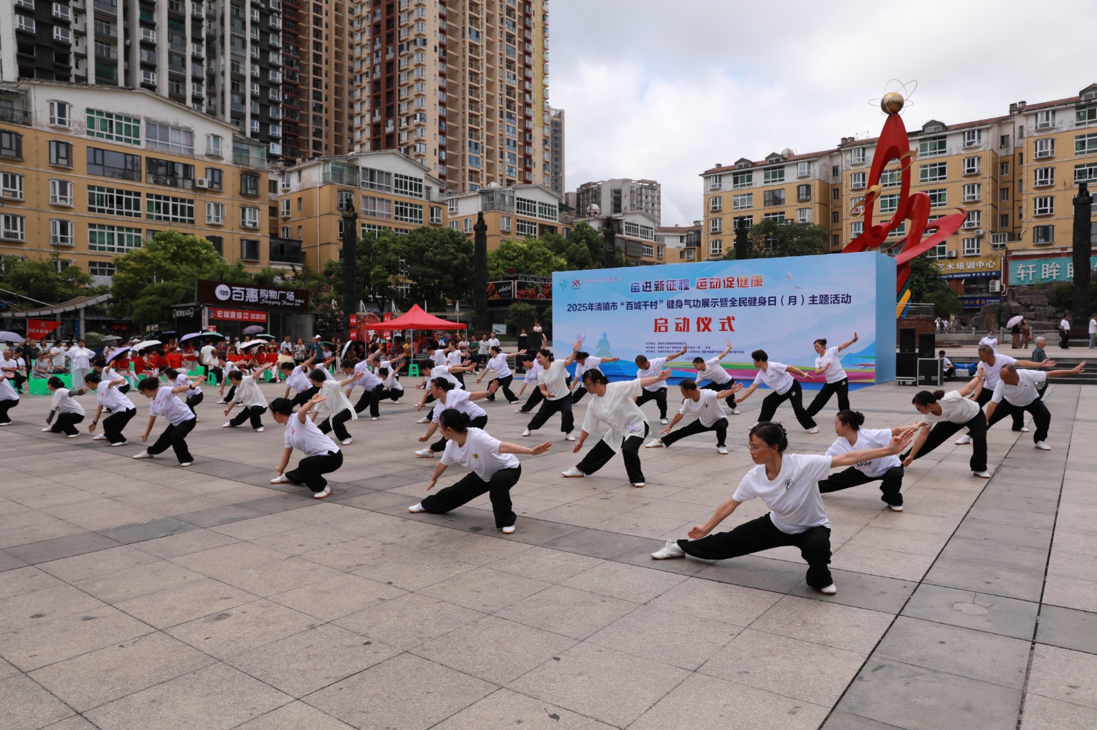 節目展演。李齊 攝
