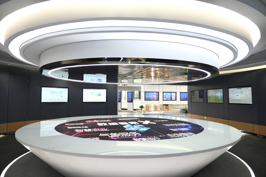 貴陽大數據交易所一隅。貴州省大數據集團供圖