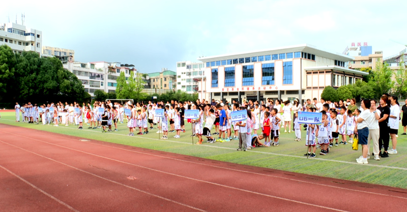 圖為全民健身日趣味運動會現場。