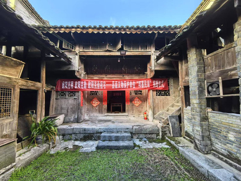 邦寨民居。唐秀成攝