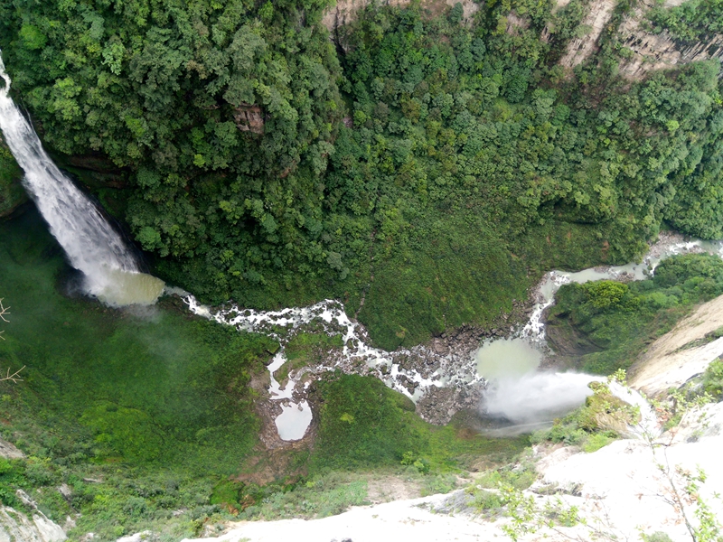 貴州麻陽河國家級自然保護區。