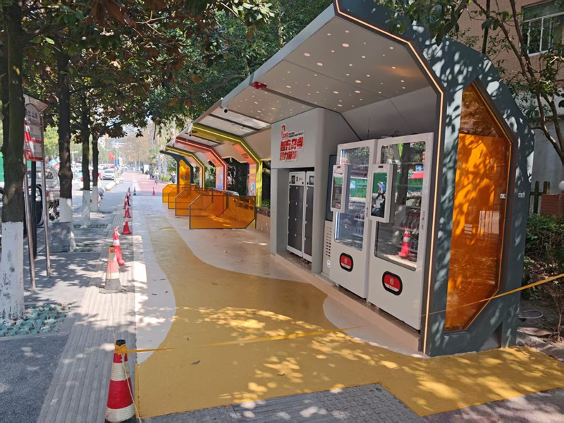 圖為“智充烏當”致力于打造烏當區“安全+智慧+低碳”電動自行車充換電樣板。