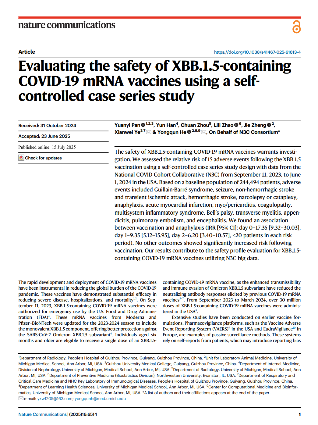 論文截圖。