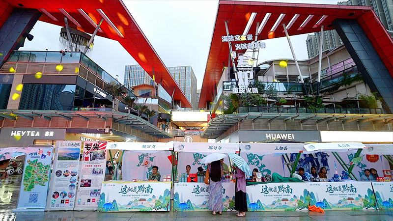 活動現場。