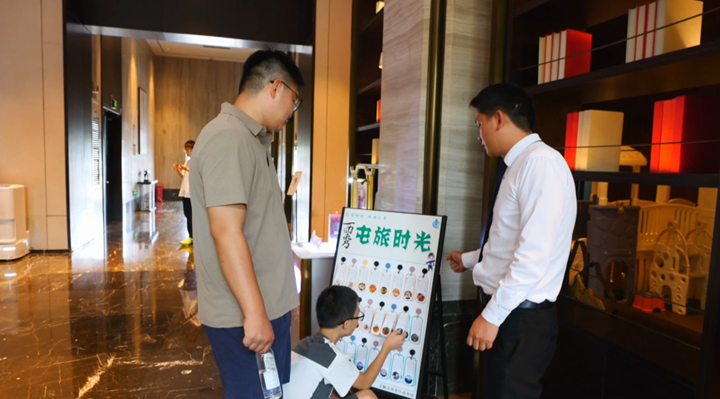 創新推出“一卡通”文旅宣傳服務。