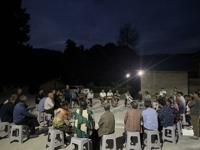 典寨兩改兩清兩治理壩壩會。