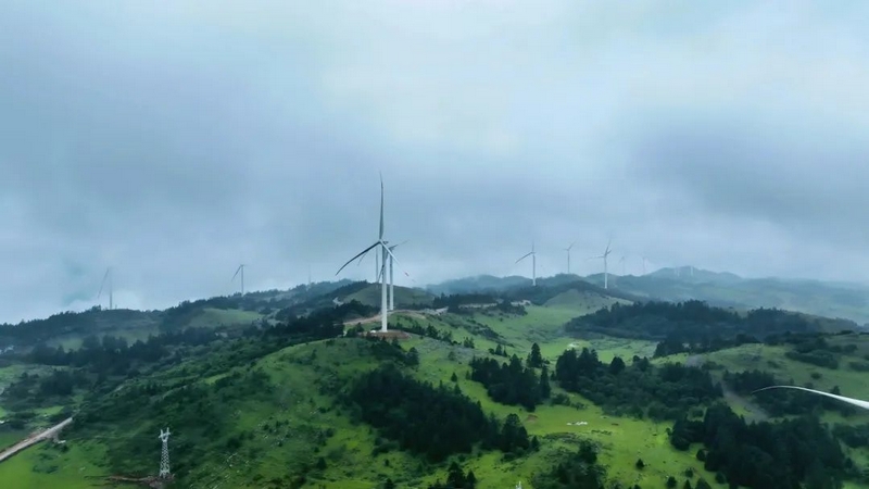 四川涼山州鹽源縣牦牛山風電場項目。水電九局供圖