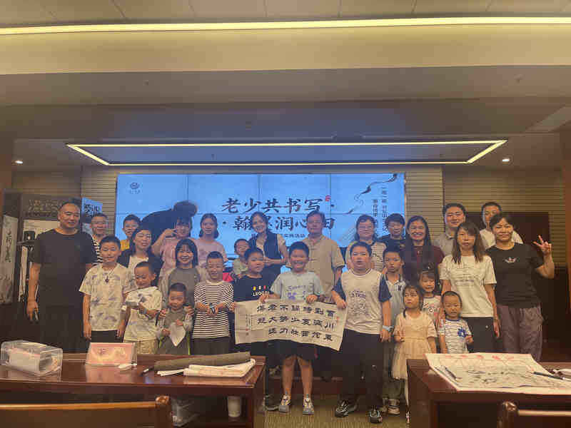 參加活動人員合影。