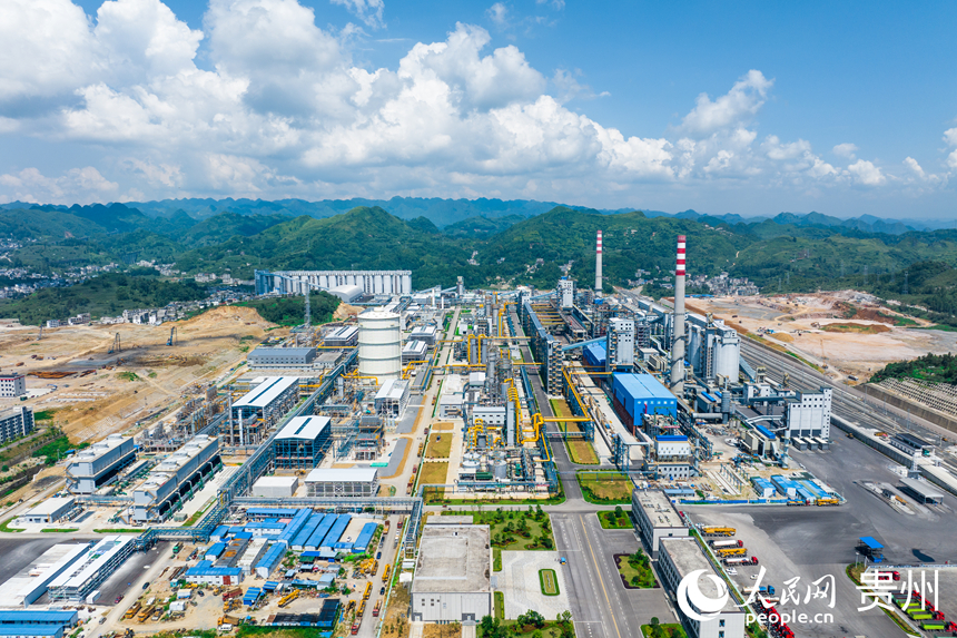 航拍貴州美錦華宇“煤—焦—氫”綜合利用示范項目。人民網記者 涂敏攝