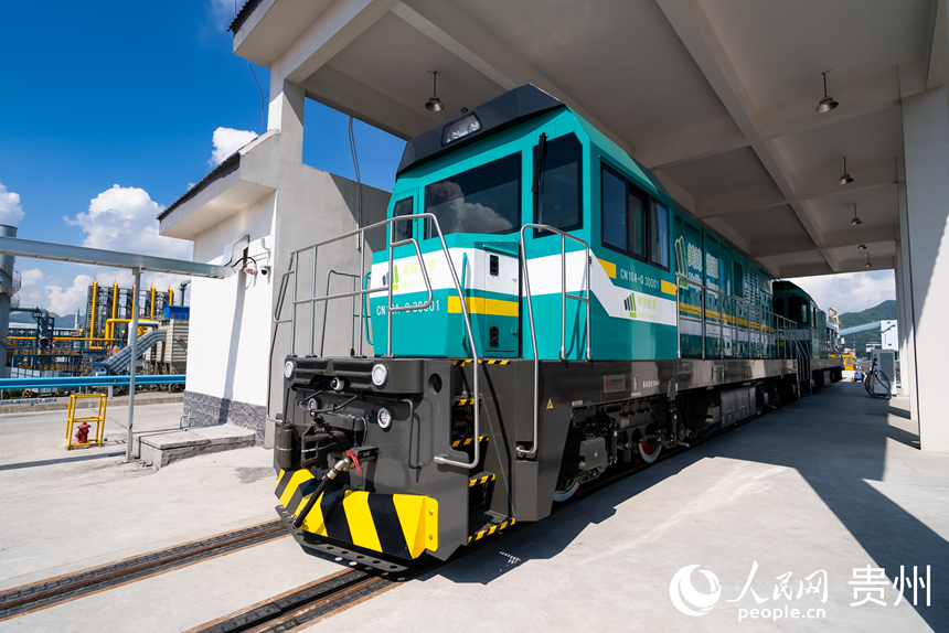 今年5月，貴州美錦華宇新能源有限公司推出的全國首臺商用氫能機車頭試運行。人民網記者 涂敏攝