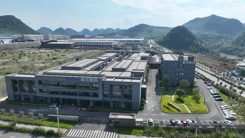 柯印數碼。沈建華 攝.jpg