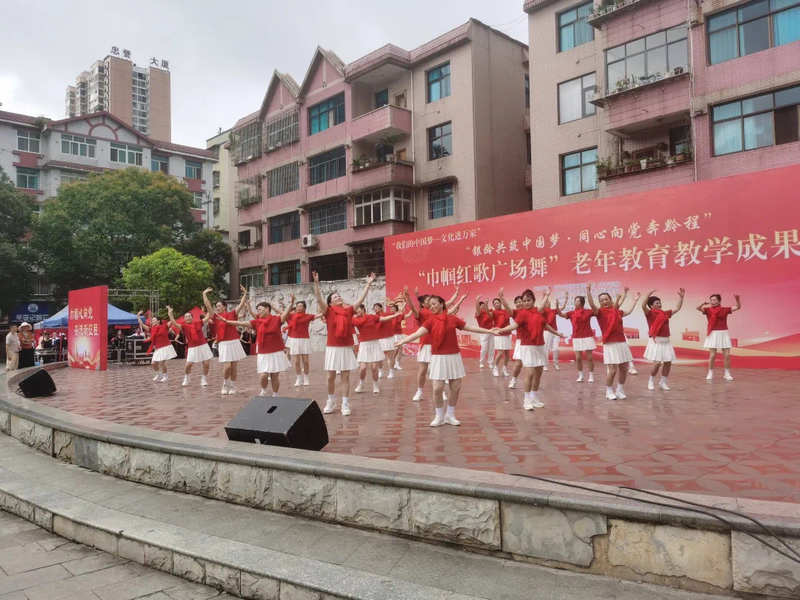 開展活動現場。