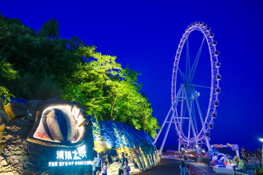 清鎮市侏羅紀恐龍小鎮。